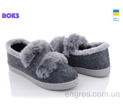 Бурки Roks